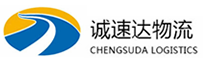 宁波到彰武县物流公司